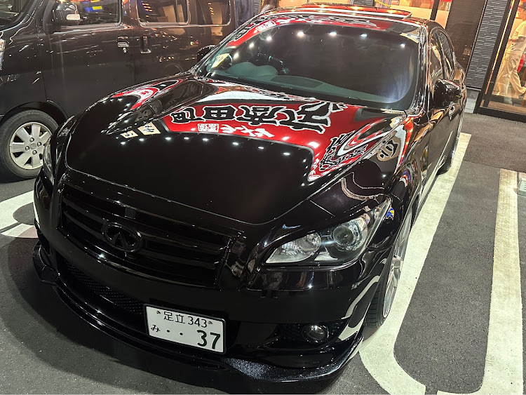 フーガのゲートブリッジ・町田商店・スカイツリー・ブラックマニアコーティングに関するカスタム事例の投稿画像8枚目