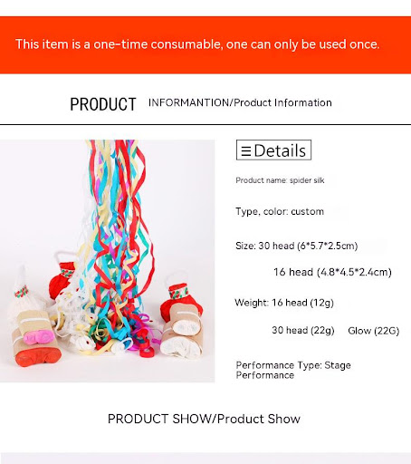 Title 5, Color Stripes Bouquet Atmosphere Props for vibr...