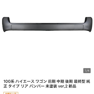 ハイエースワゴン RZH101G