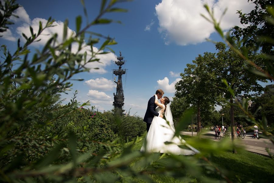 Bryllupsfotograf Mariya Fedorova (fevish). Foto fra august 29 2019