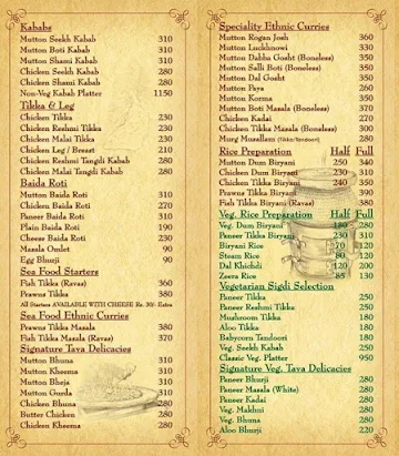 Bademiya Fine Dine Restaurant menu 