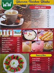 Dharma Vaishno Dhaba menu 8