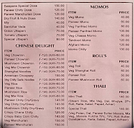 Swapan Sweets menu 1