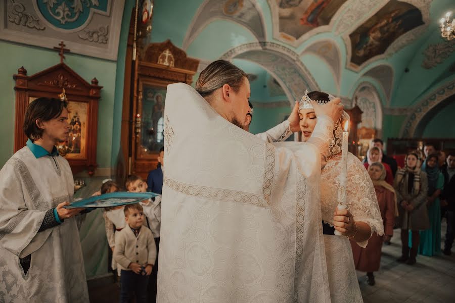 Wedding photographer Diana Shishkina (d-shishkina). Photo of 8 July 2018