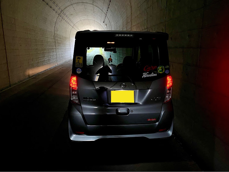デイズルークスの洗車・トンネル撮影に関するカスタム事例の投稿画像10枚目