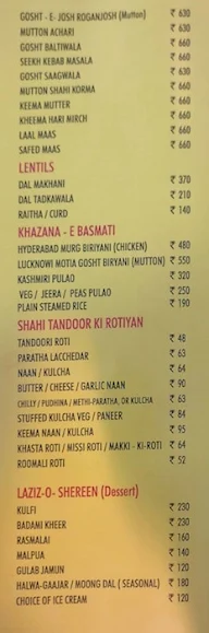 Tandoor menu 3