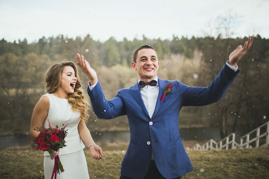 Fotografo di matrimoni Vera Smirnova (verasmirnova). Foto del 7 maggio 2015