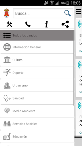 免費下載通訊APP|Santa Bárbara de Casa Informa app開箱文|APP開箱王