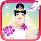 Bride Dress Up Game - Royal Wedding