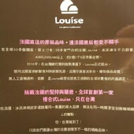 Louise 法國冰淇淋泡芙波菲堤