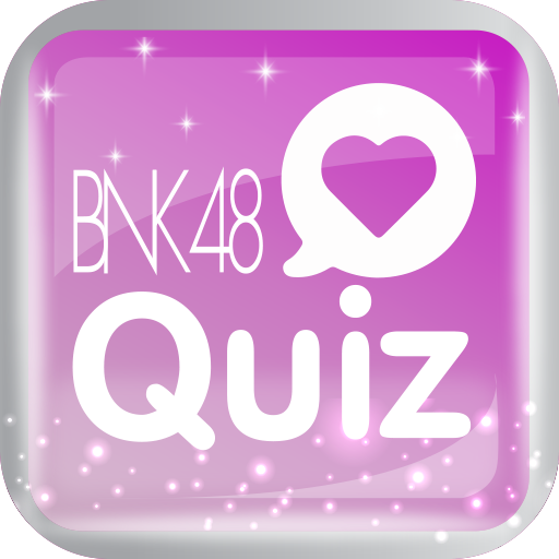 Quiz 48 ru. Quiz fun СПБ. Quiz Fan.