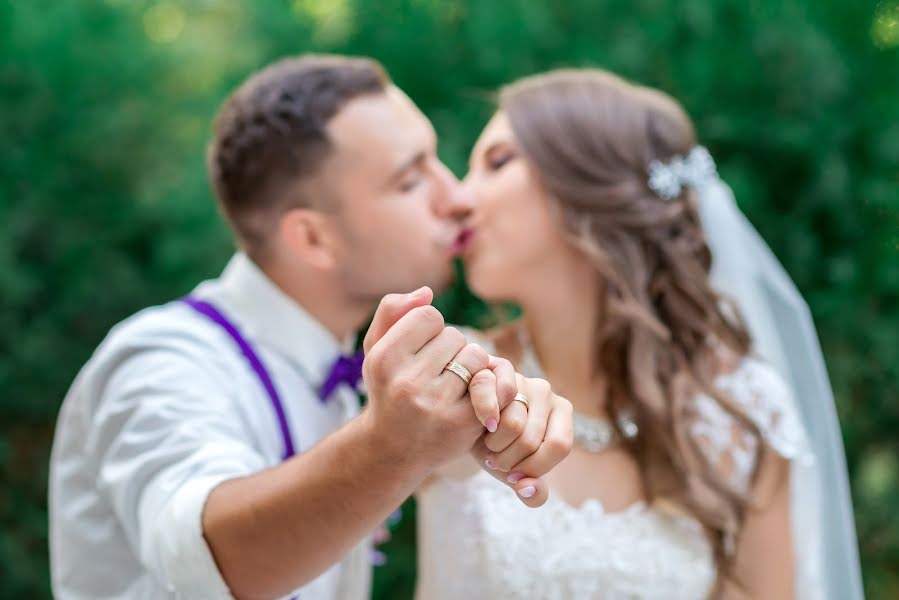 Wedding photographer Oleksandra Podgola (podgola). Photo of 6 April 2020