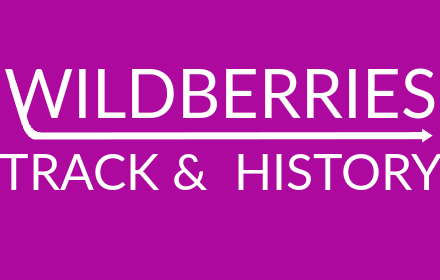 wildberries track & history Preview image 0