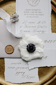 Bröllopsfotograf Ekaterina Golovacheva (katyyya). Foto av 9 januari 2020