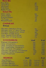 Nitin Da Dhaba menu 5