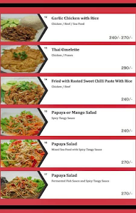 Lan Thai Restaurant menu 6