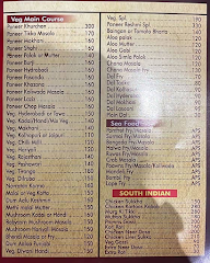 Sagar Restaurant menu 1