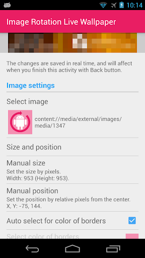 Image Rotation Live Wallpaper