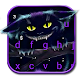 Download Cheshire Monster Cat Keyboard Theme For PC Windows and Mac 1.0