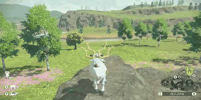 ウォーグルへ切り替える方法