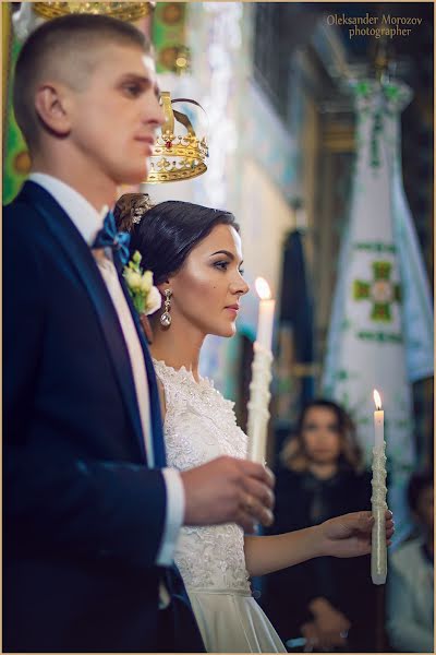 Wedding photographer Aleksandr Morozov (msvsanjok2). Photo of 23 November 2016