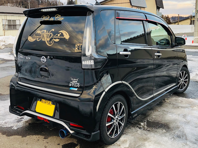 デイズハイウェイスターの洗車・磨き上げ、コーティング・撮影、勉強に関するカスタム事例の投稿画像3枚目