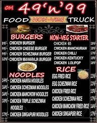 Om 49 N 99 Food Truck menu 3