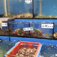 魚藏海鮮宴會廣場