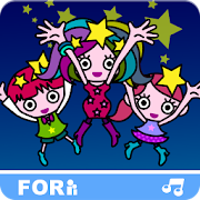 Twinkle little star (FREE) 1.4.0 Icon