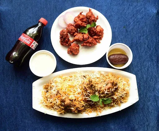 Chicken Biryani Combo [Regular]