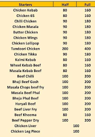 New Star Dhaba menu 1