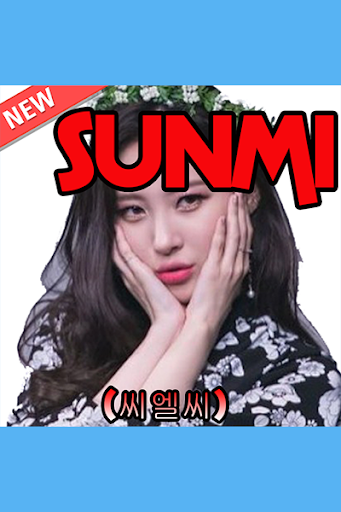 Sunmi Best Songs