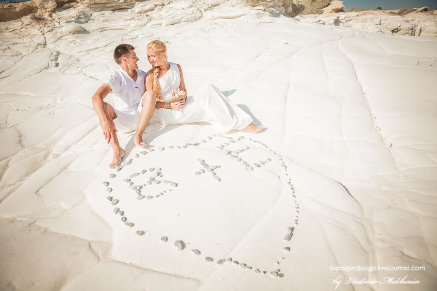 Wedding photographer Vladimir Makhonin (baralgindesign). Photo of 17 March 2014