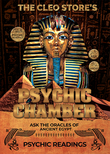 PsychicChamber.com logo