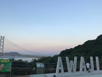 女子激おこ