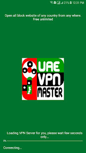 UAE VPN Proxy Master(圖1)-速報App