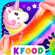Unicorn Chef: Edible Slime - Food Games for Girls Download on Windows