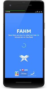 Fahm - Easy access to selected islamic resources(圖1)-速報App