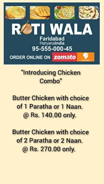 Roti Wala (Rajma Chawal FBD) menu 