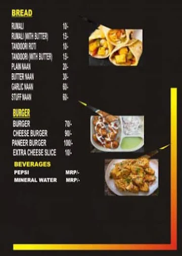 Punjabi Affairs menu 