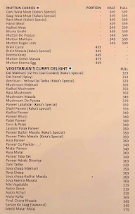 Kake Da Hotel menu 3