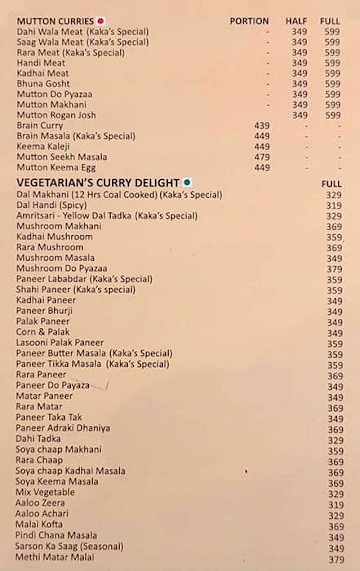 Kake Da Hotel menu 