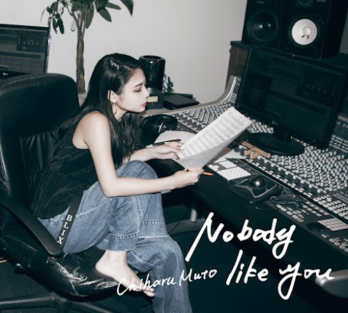 Capa do single “Nobody like you”.