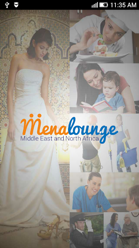 MenaLounge