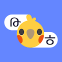 Alfabird - Korean and Japanese