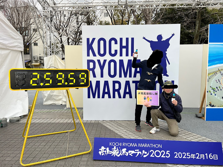 セリカの高知・マラソン・ひろめ市場に関するカスタム事例の投稿画像6枚目