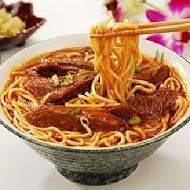 川味老張牛肉麵店
