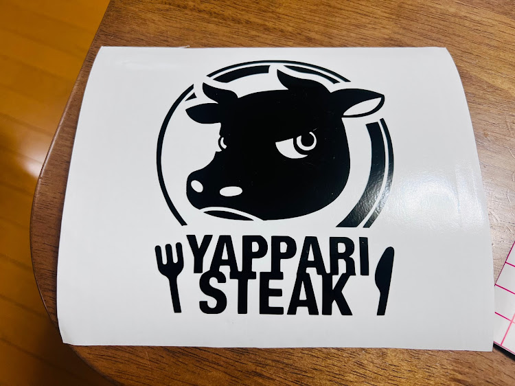 GR86のバックランプ交換・バックフォグ交換・ヴァレンティ・やっぱりステッカー🥩に関するカスタム事例の投稿画像7枚目