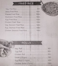 Trupthi Tasty Foods menu 2