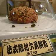 吃吃喝喝 MAISON GOURMANDE(內湖店)